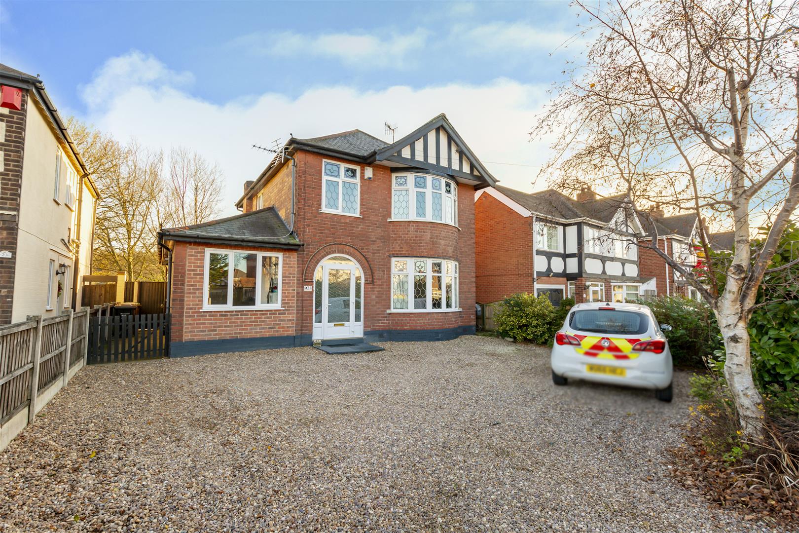 Hickings Lane, Stapleford, Nottingham Robert Ellis Estate Agents